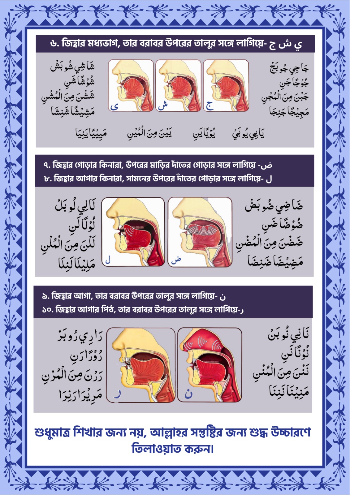 WhatsApp Image 2026-01-27 at 3.36.05 PM (2)